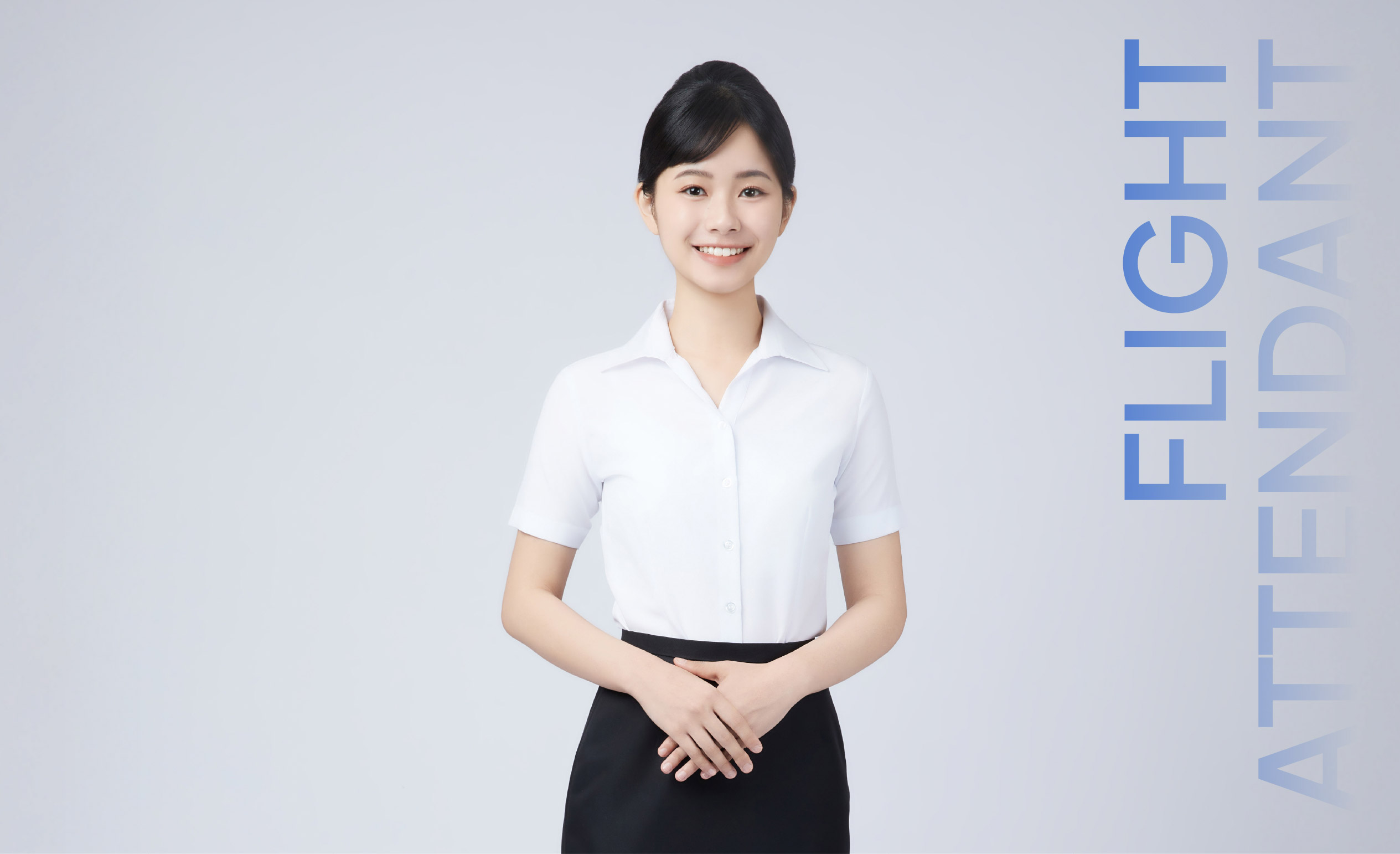 空服全身形象照【 仁愛、南西、華山、桃園、台中、高雄店限定 】